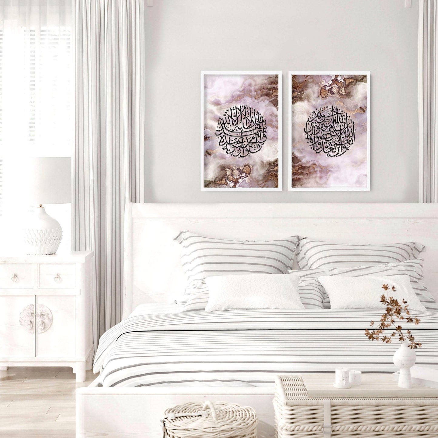 Allahu Akbar in Arabic prints for bedroom | set of 2 wall art prints