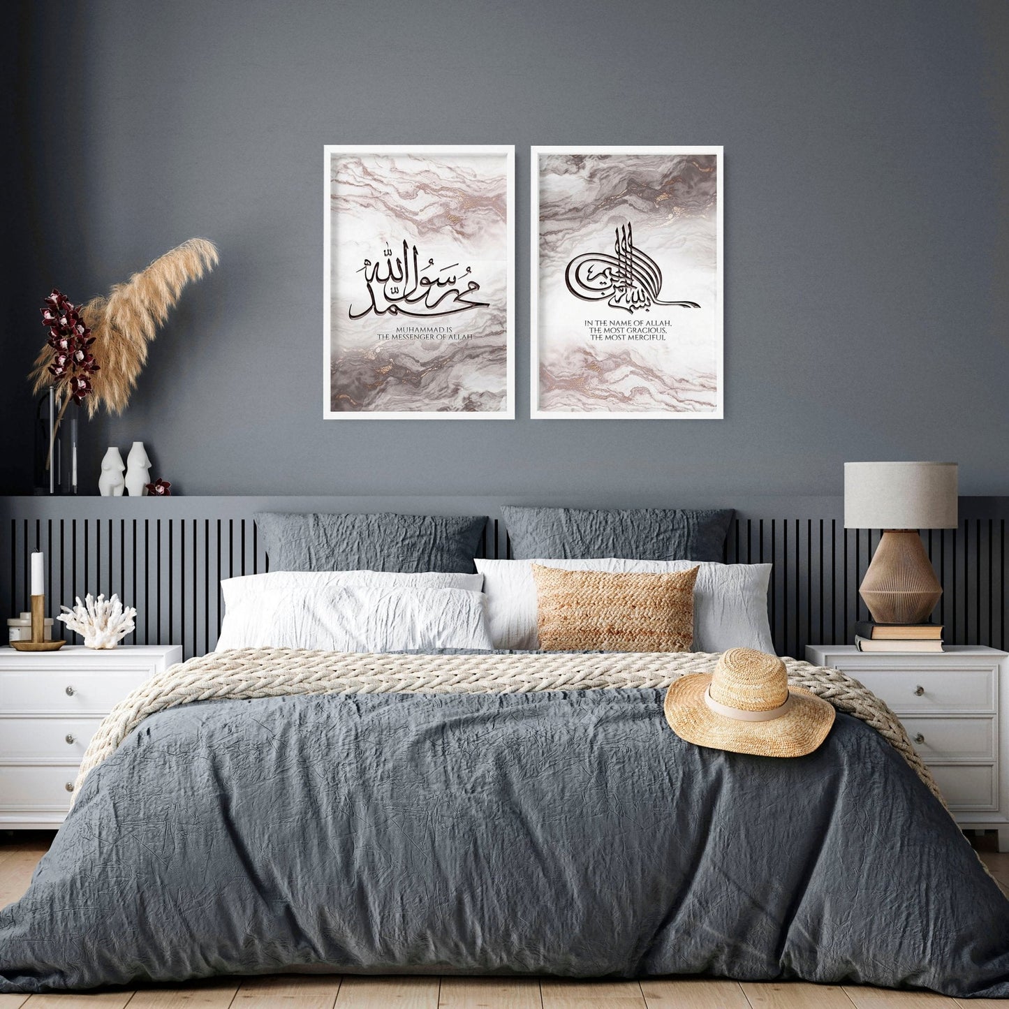 Arabic calligraphy prints for bedroom | set of 2 wall art prints
