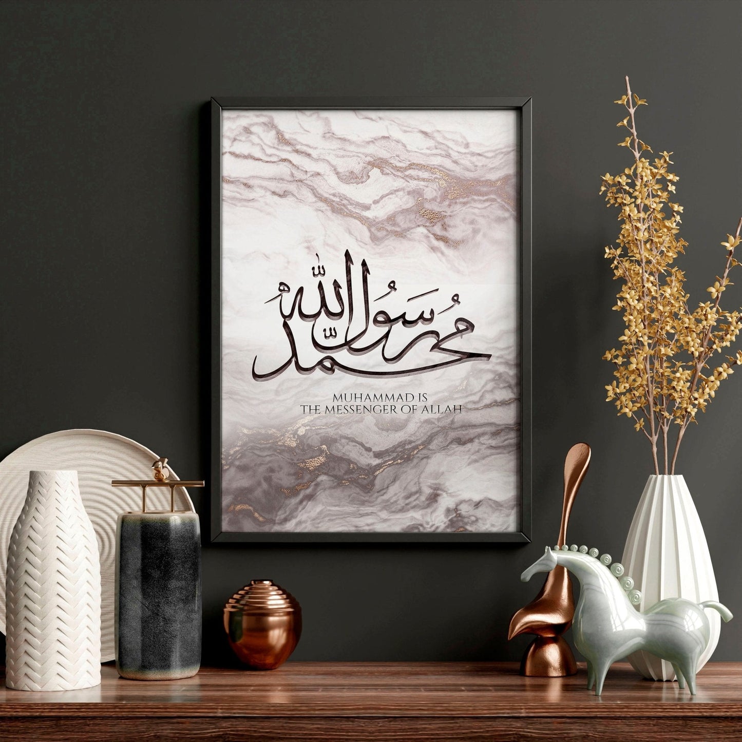 Arabic calligraphy prints for bedroom | set of 2 wall art prints