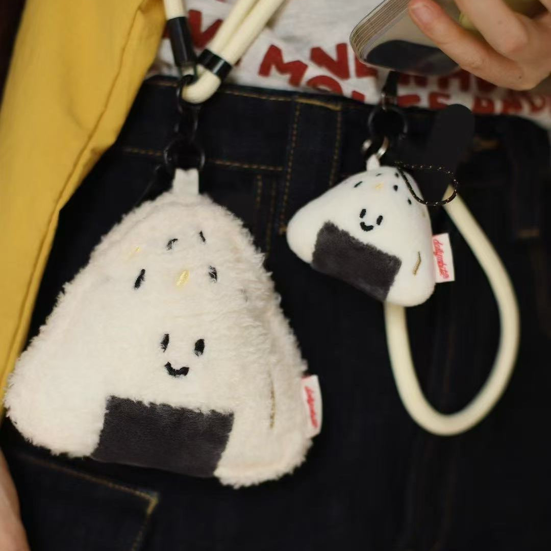 Daily White | Onigiri Mini Bag