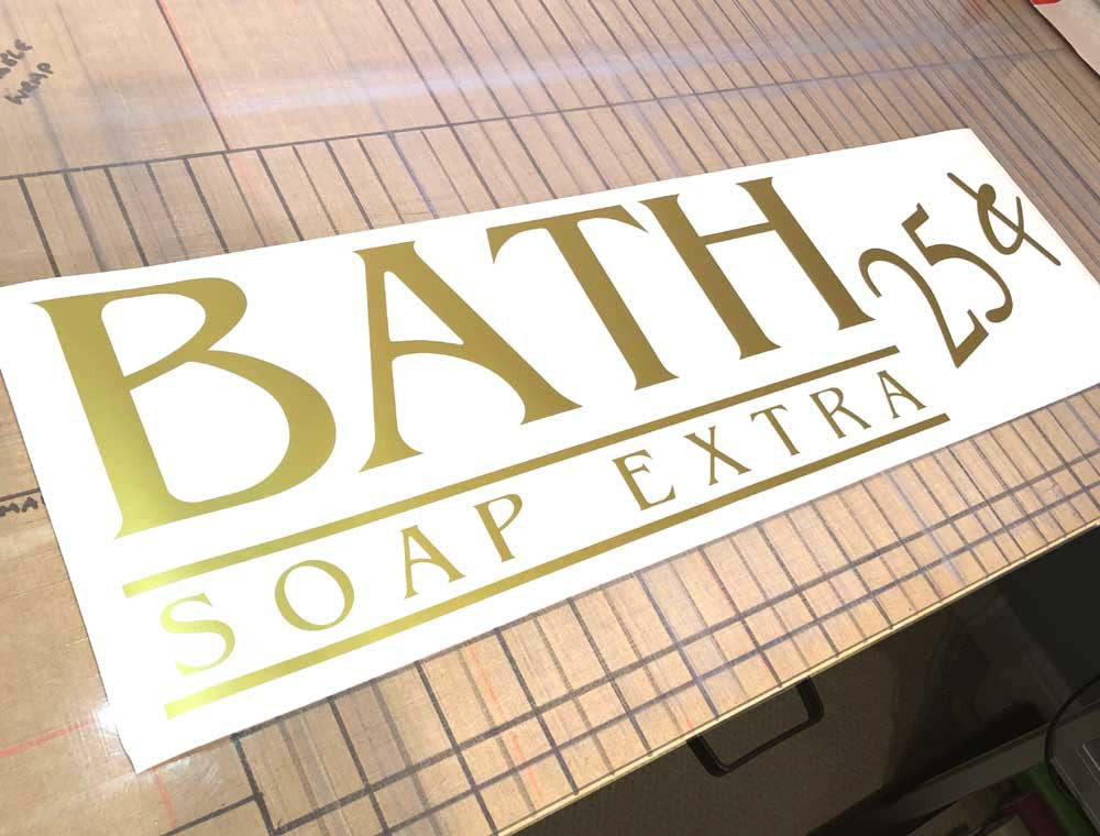 Bath Wall Sticker | Bathroom Quote Decor