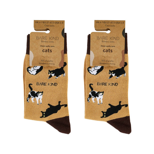 Brown Cat Pet Pair Bamboo Sock Set