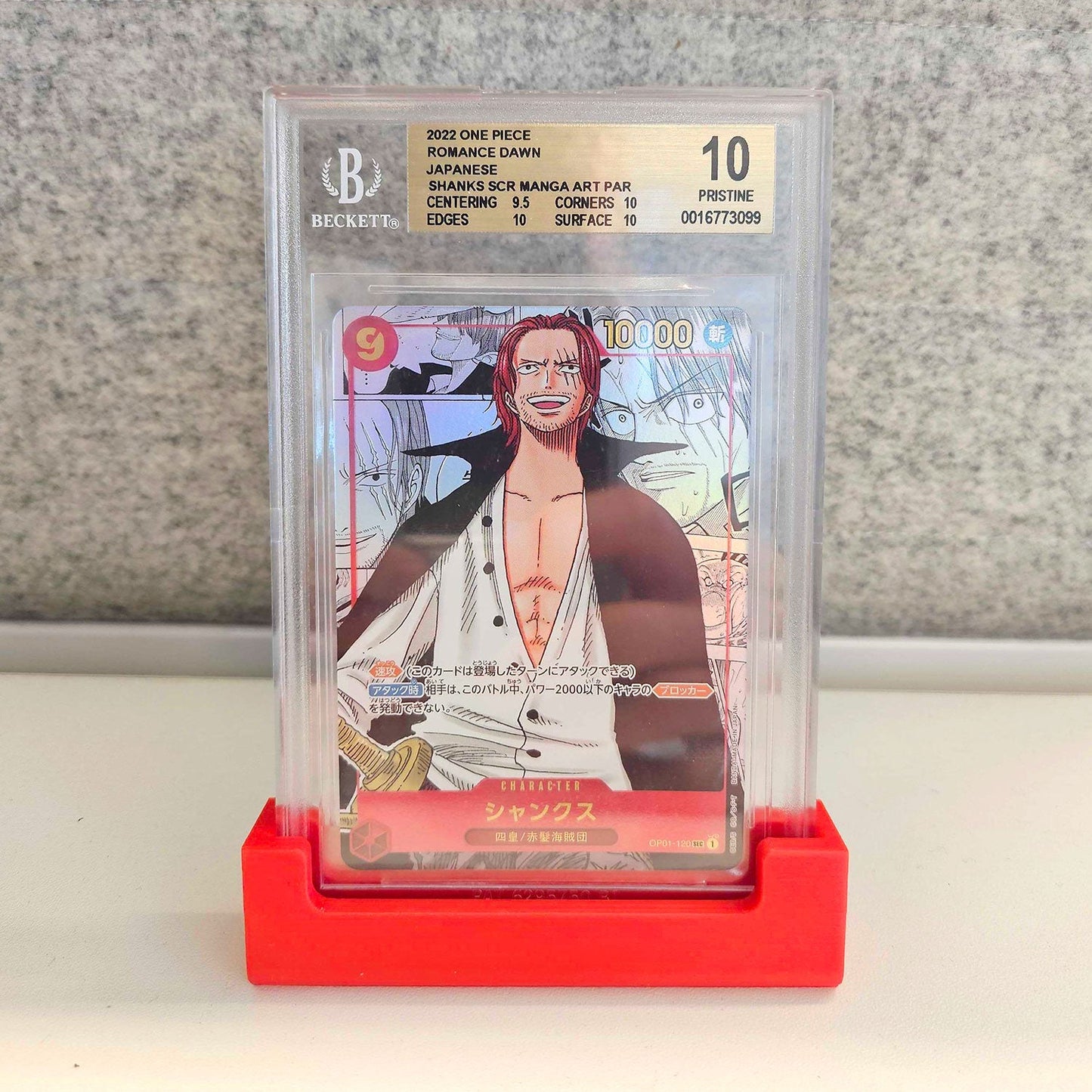 3D Printed Graded Card Display Stand | PSA, BGS, CGC Slab Holder