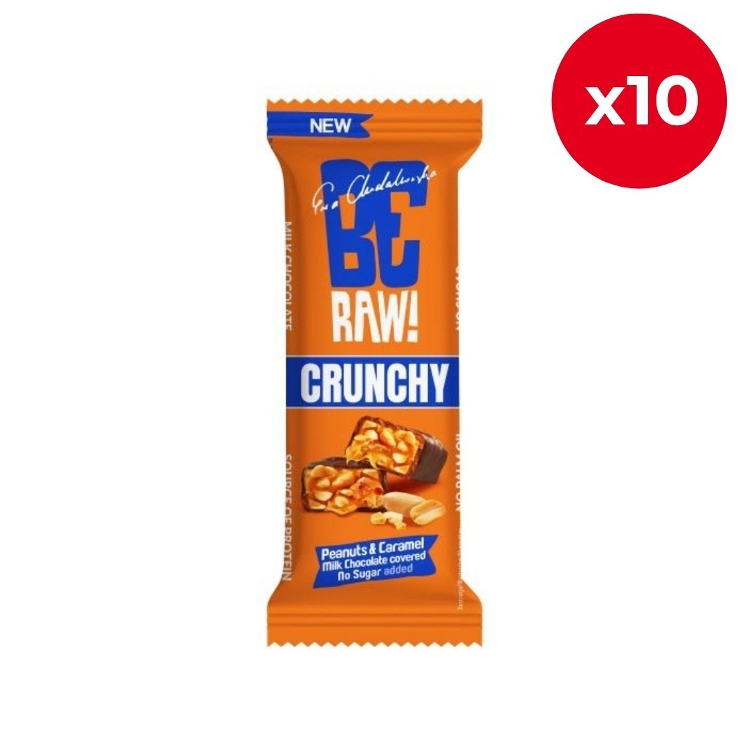 Crunchy Peanuts & Caramel Bar 40g