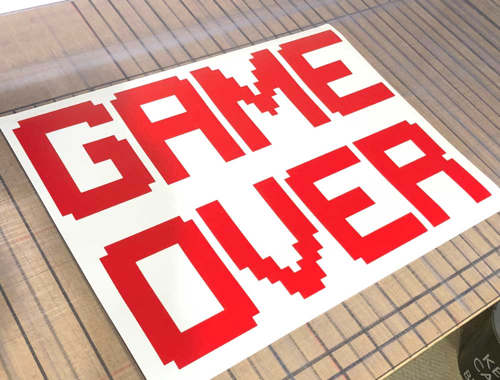 Retro Game Over Wall Sticker – Gamer Bedroom Wall Art