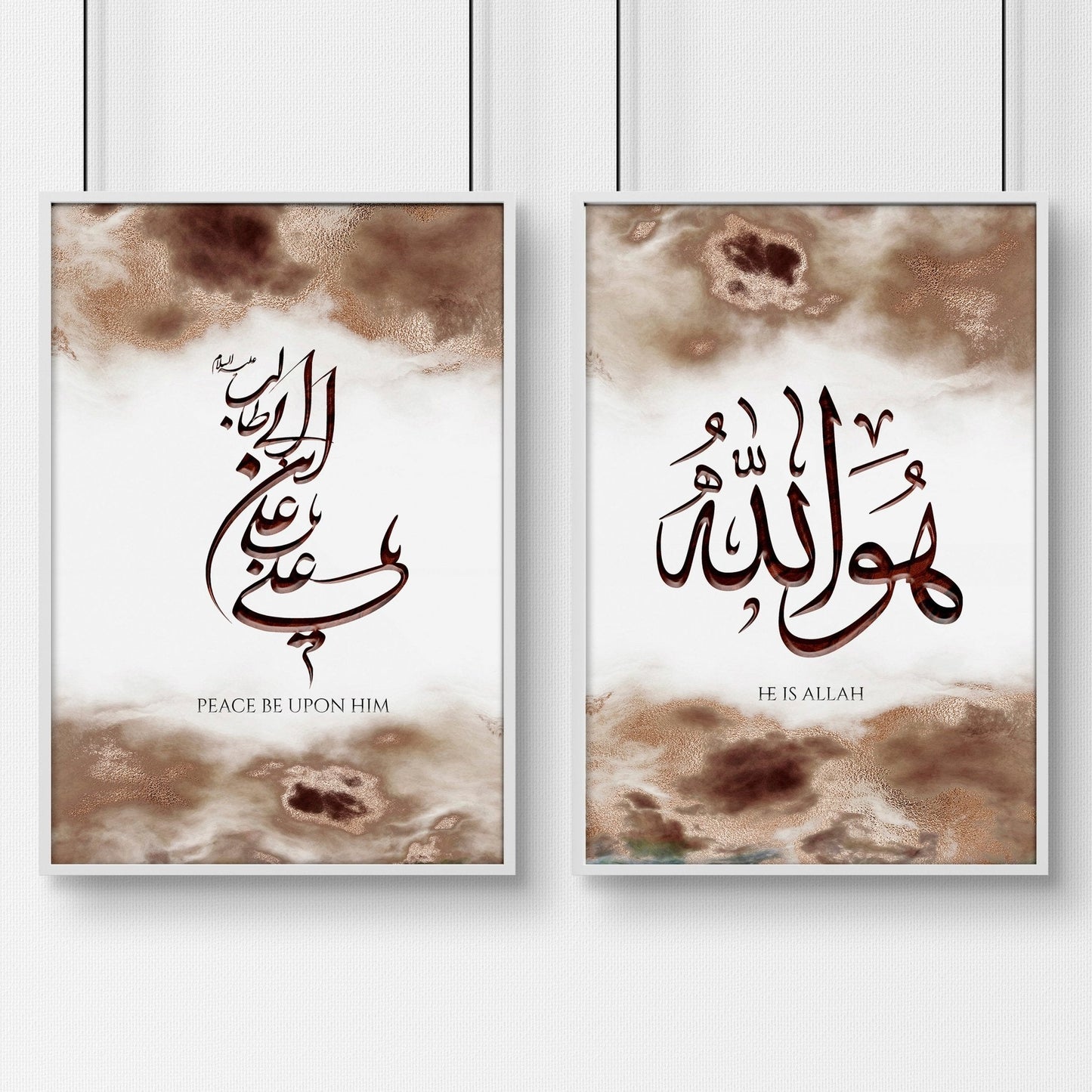 Gift for Muslim wedding | set of 2 bedroom wall art