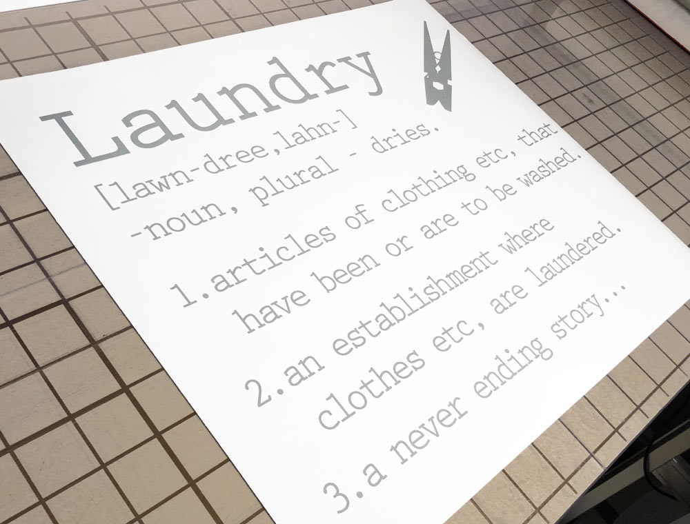 Humorous Laundry Room Sticker – Funny Laundry Wall Art Quote