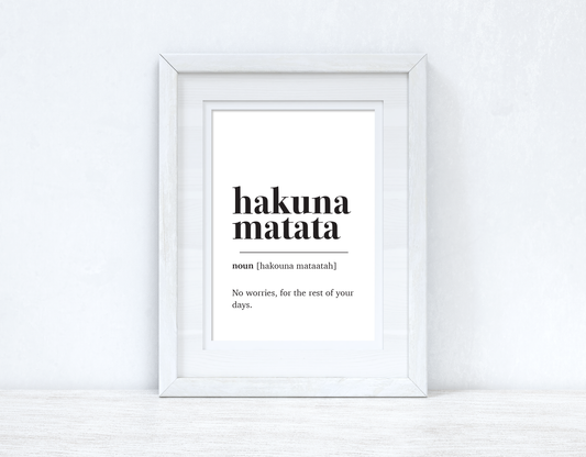 Hakuna Matata Definition Simple Home Wall Decor Print
