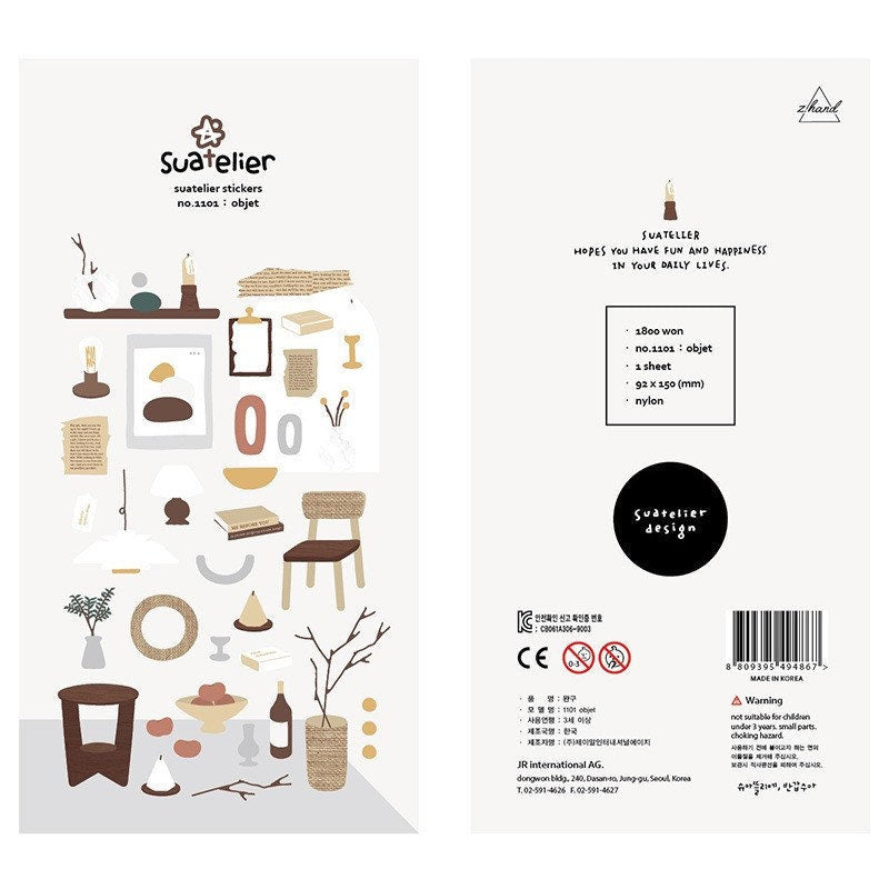 Suatelier  | Object