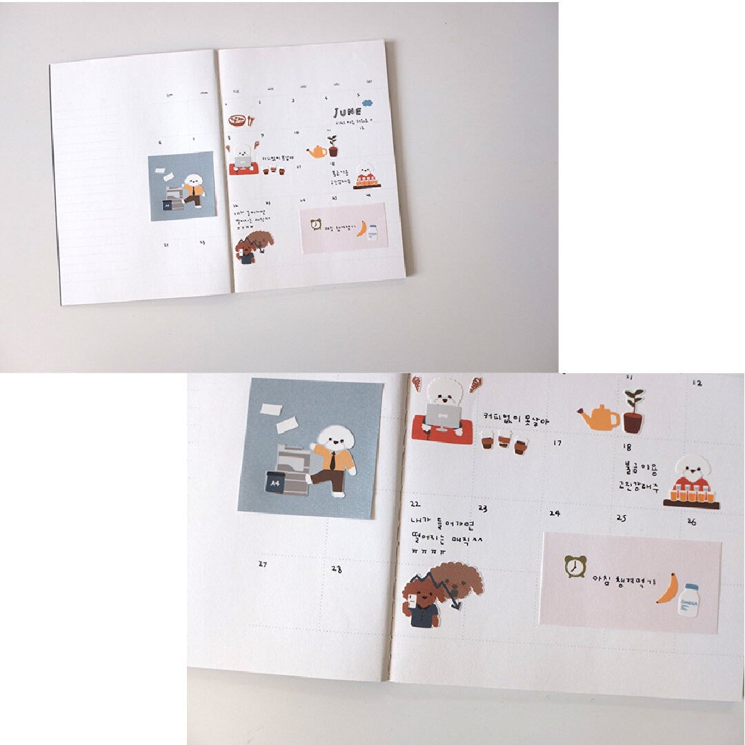 Suatelier | Work and work