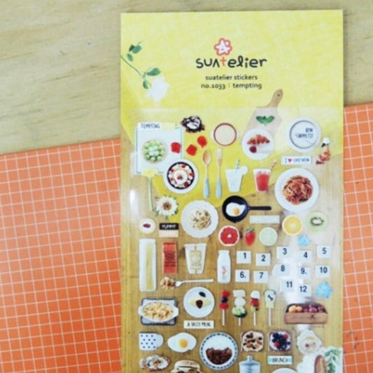 Suatelier | Tempting