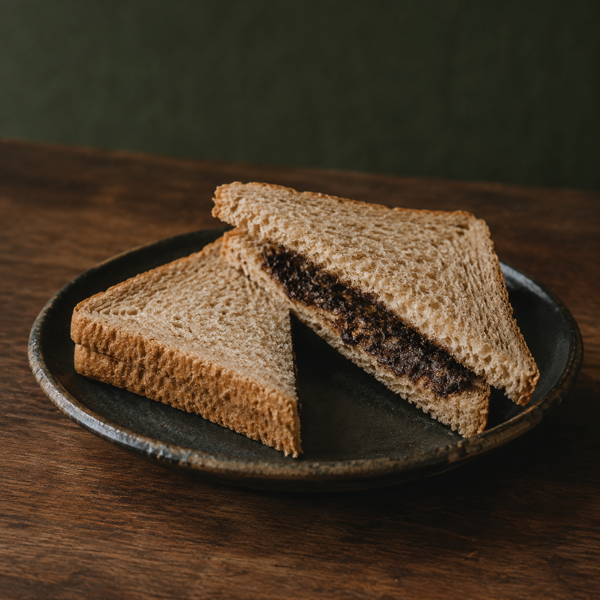 Natex Reduced Salt Yeast Extract