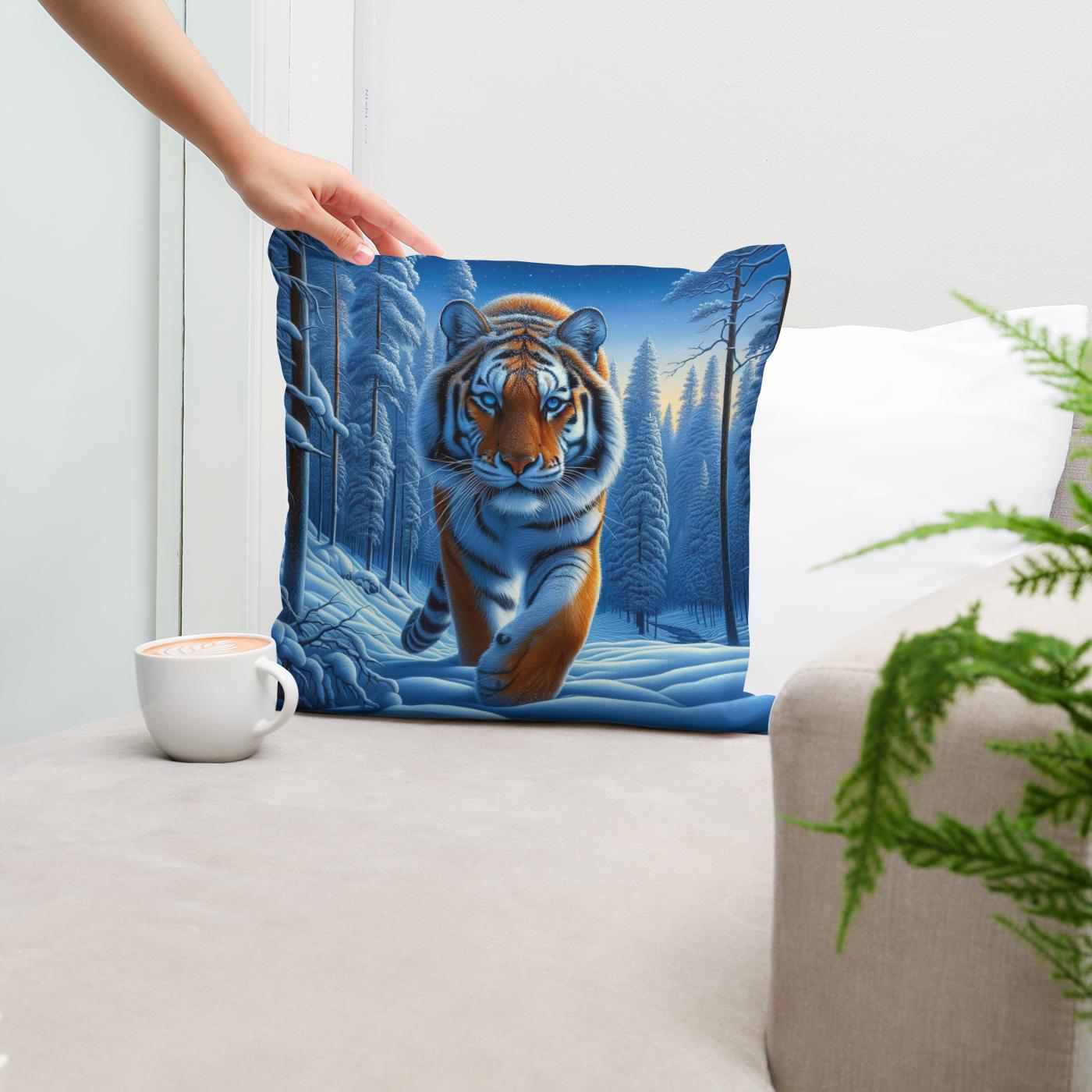Siberian Solitude Cotton Cushion